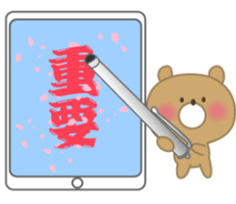 Animals of the balloon Sticker. sticker #10650436