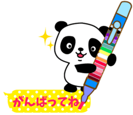 Animals of the balloon Sticker. sticker #10650437