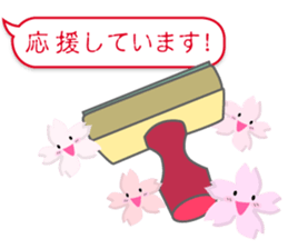 Animals of the balloon Sticker. sticker #10650438