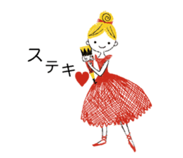 Prima donna2 sticker #10650360