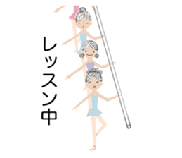 Prima donna2 sticker #10650390