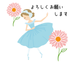 Prima donna2 sticker #10650397