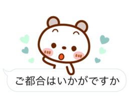 Spots bear [balloon] honorific set. sticker #10650448