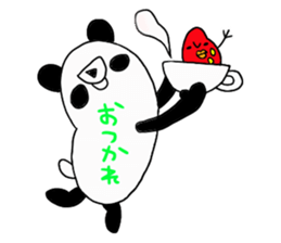 Daily Sticker~~~ sticker #10650533