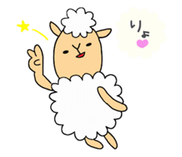 Daily Sticker~~~ sticker #10650539