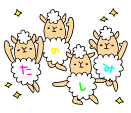 Daily Sticker~~~ sticker #10650558