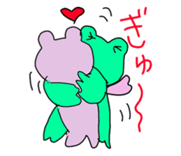 Froggy and his friends Part 3 sticker #10650656
