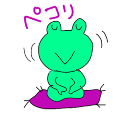 Froggy and his friends Part 3 sticker #10650666