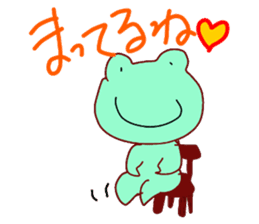 Froggy and his friends Part 3 sticker #10650667