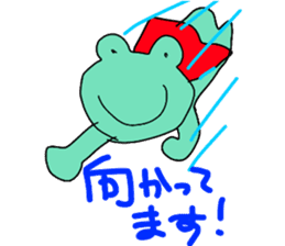 Froggy and his friends Part 3 sticker #10650675
