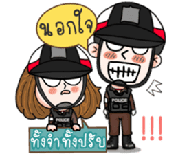 Thai Police Upgrade sticker #10650715
