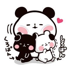 Mochi Mochi Panda - Black and White -