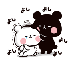 Mochi Mochi Panda - Black and White - sticker #10650724