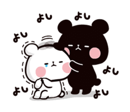 Mochi Mochi Panda - Black and White - sticker #10650724