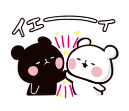 Mochi Mochi Panda - Black and White - sticker #10650725