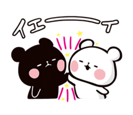 Mochi Mochi Panda - Black and White - sticker #10650725