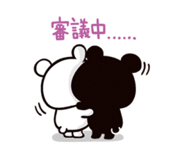 Mochi Mochi Panda - Black and White - sticker #10650731