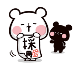 Mochi Mochi Panda - Black and White - sticker #10650732