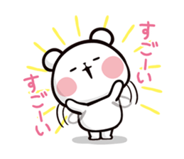 Mochi Mochi Panda - Black and White - sticker #10650742