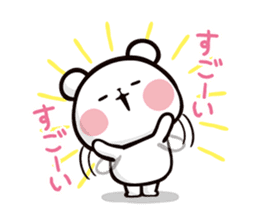 Mochi Mochi Panda - Black and White - sticker #10650742