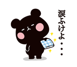 Mochi Mochi Panda - Black and White - sticker #10650748