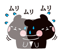 Mochi Mochi Panda - Black and White - sticker #10650749