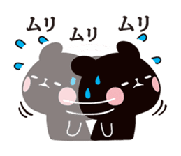 Mochi Mochi Panda - Black and White - sticker #10650749