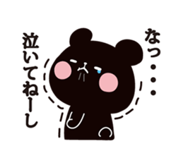 Mochi Mochi Panda - Black and White - sticker #10650752