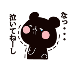 Mochi Mochi Panda - Black and White - sticker #10650752