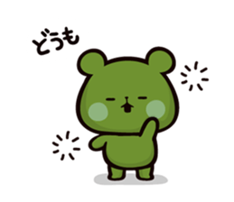 Mochi Mochi Panda - Black and White - sticker #10650755