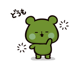 Mochi Mochi Panda - Black and White - sticker #10650755