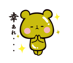 Mochi Mochi Panda - Black and White - sticker #10650756