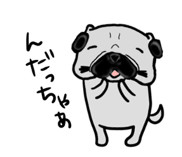 miyagiken pug sticker #10650921