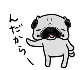 miyagiken pug sticker #10650922