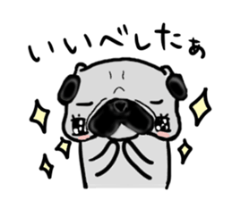 miyagiken pug sticker #10650924