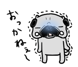 miyagiken pug sticker #10650926