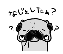 miyagiken pug sticker #10650927