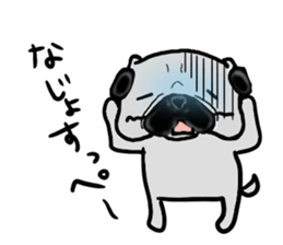 miyagiken pug sticker #10650928