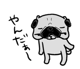 miyagiken pug sticker #10650929