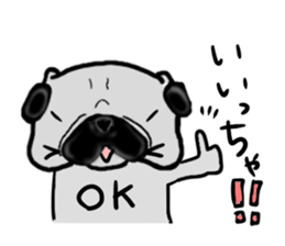 miyagiken pug sticker #10650932