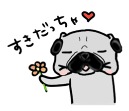 miyagiken pug sticker #10650933