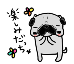 miyagiken pug sticker #10650934