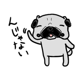 miyagiken pug sticker #10650939