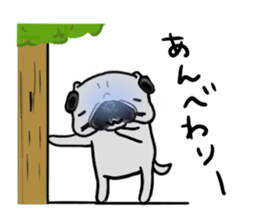 miyagiken pug sticker #10650943