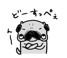 miyagiken pug sticker #10650944