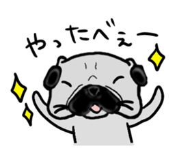 miyagiken pug sticker #10650949