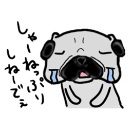 miyagiken pug sticker #10650951