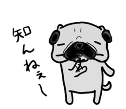 miyagiken pug sticker #10650952