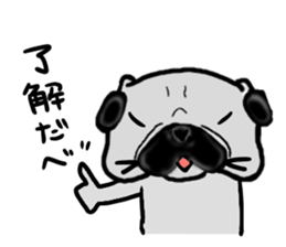 miyagiken pug sticker #10650953