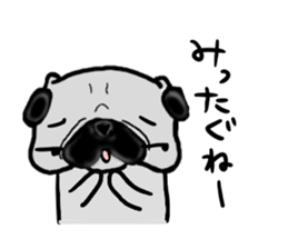 miyagiken pug sticker #10650955